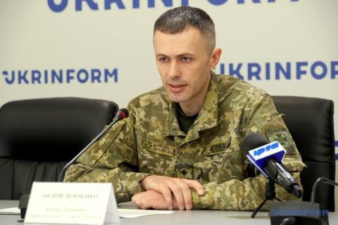 Андрей Демченко Андрей Демченко