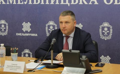 Сергей Гамалий Сергей Гамалий