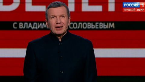 Владимир Соловьев Владимир Соловьев
