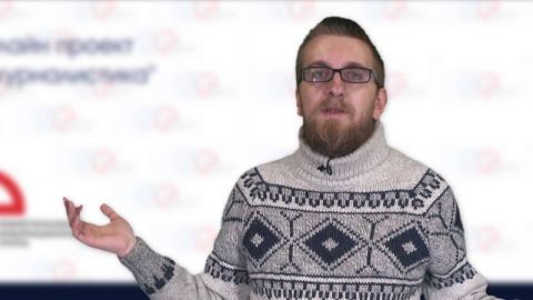 Юрий Якорь Юрий Якорь