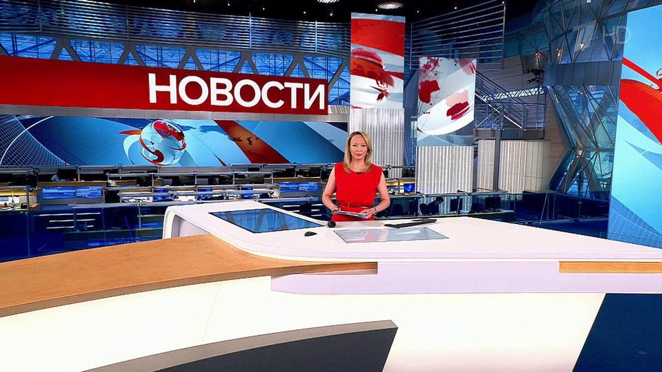 ������ �������� � 13:00 �� 28.06.2022