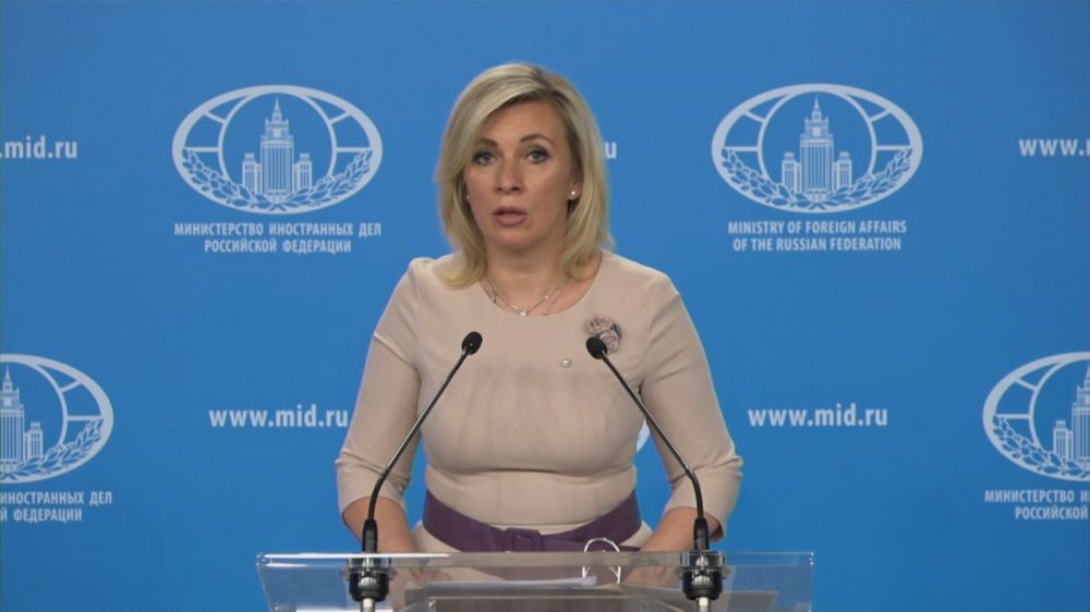 Захарова обвинила Киев в тиражировании фейков о произошедшем в ТЦ в Кременчуге