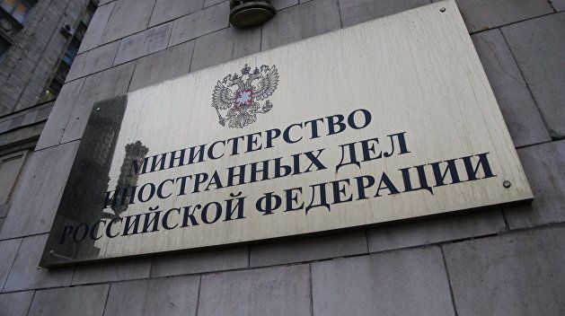 МИД РФ отверг обвинения в ударах по гражданским объектам и населению Украины