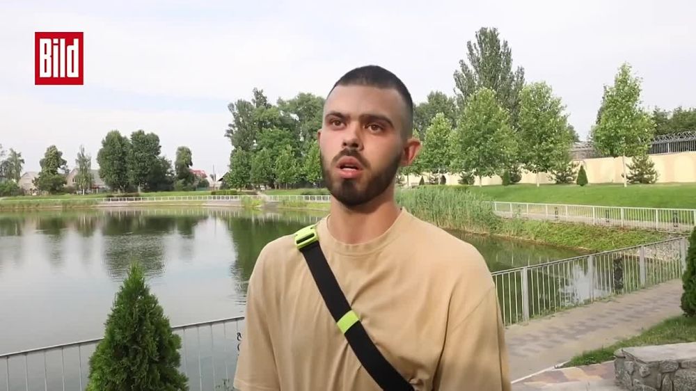 ����� ���������� �����. ��� �����, ������� � ���������� ����� ������ ������, ������ ���� �������, � ������� � ����. ������ ������������, ������ ����� � ������������ Bild ������� �������