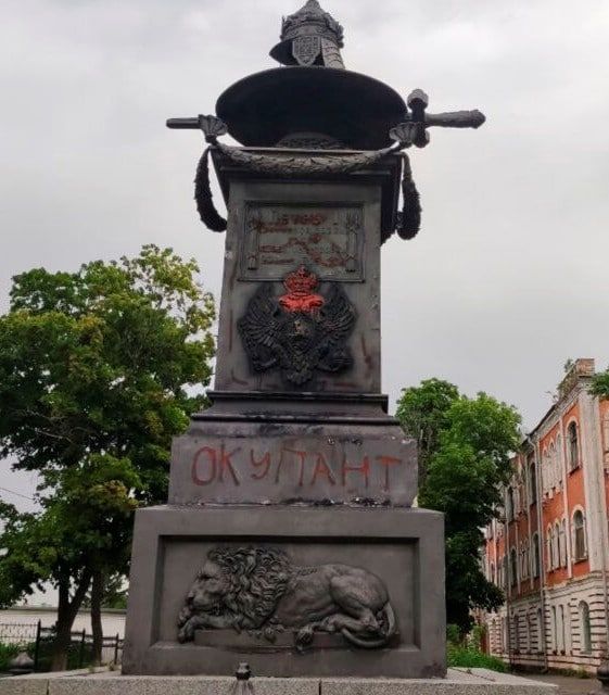 ����������, ��� � ������� ������� � ���������� ����� I