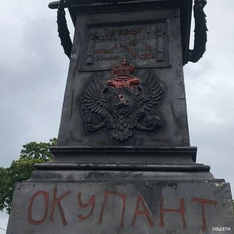 � ������� ������� ���������� �������� ����� I. ��������� ����� ��������� ���� ���������� � ����-������� ����, ����� �������� �������� � ������� "��������"