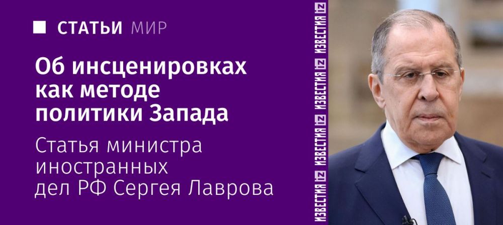 ���������� �� ���� ���, ���������� ����� � ��� �������� ����������� �� ��������� ���������� ������������ "�� �����", ����� �������������� ���� ������ � ������������� ������������ ������