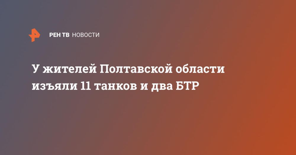 � ������� ���������� ������� ������ 11 ������ � ��� ���