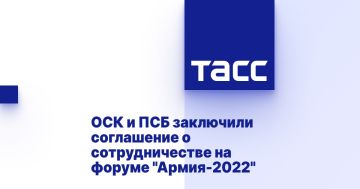          "-2022"