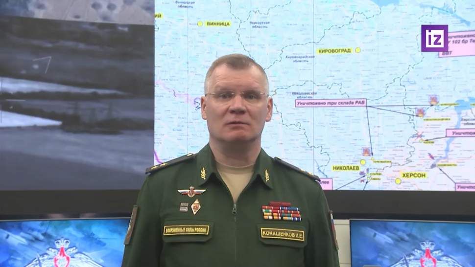 Карта спецоперации на Украине 22 августа