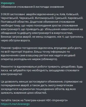  :          