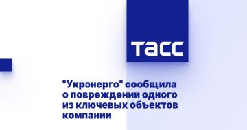 ""        