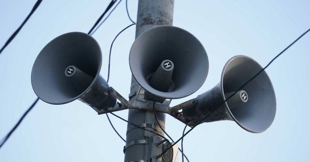 Воздушная тревога объявлена на востоке и юге Украины