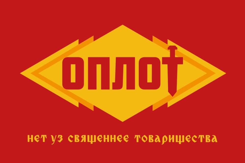 Дорогие братья и сестры!