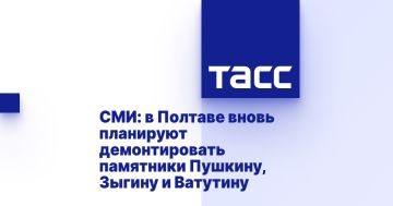 :       ,   