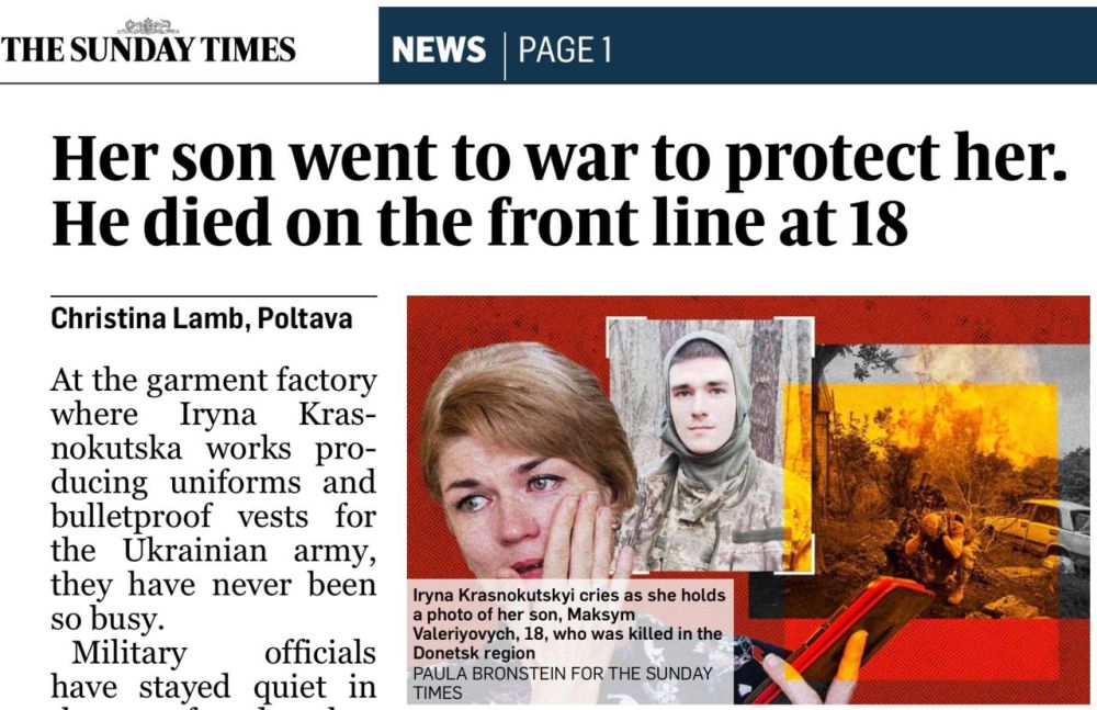 �������� ��������: ������� � The Sunday Times ������������ ������� ��������� ������� � �������� 18-������ ����� ������� ������������� �� �������