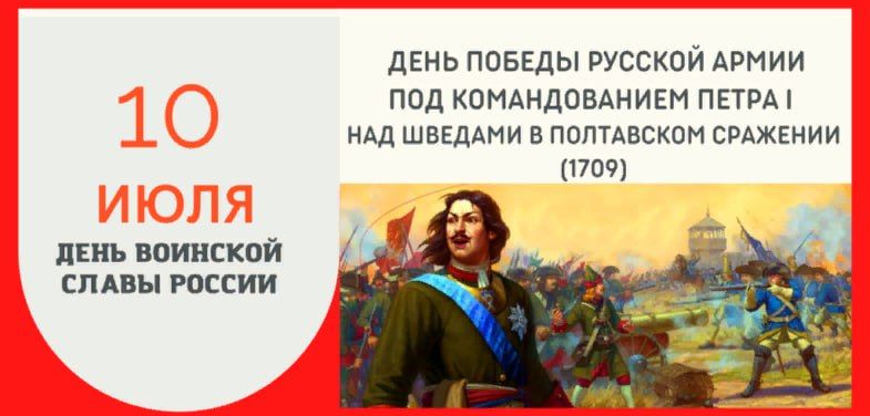 ������ �������: #����_����_�_�������. 10 ���� � ���� �������� ����� ������. ���� ������ ������� ����� ��� ������������� ����� ������� ��� ������� � ���������� �������� (1709 ���)