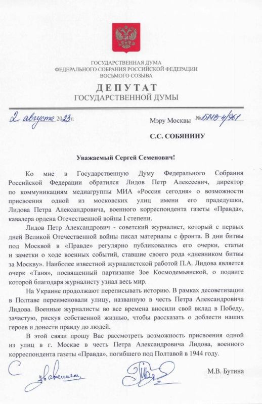 �� ������� ��������� ����������� ��� "������ �������" � ����� �������� �������� ����� ������ �� ���������� � ����...