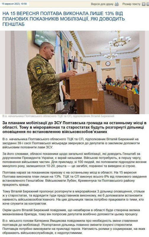 ������ ����������: �� ������ 100 �������, �������������� ������ �������� ����, �������� 10-20, ��������� - ��� �������� � �������.