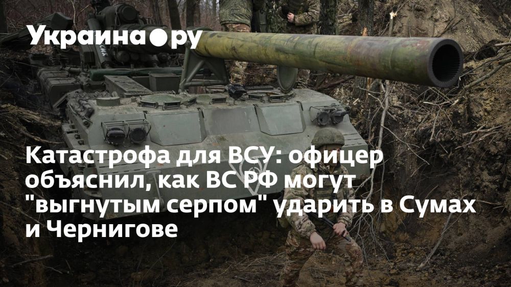 ���������� ��� ���: ������ ��������, ��� �� �� ����� "�������� ������" ������� � ����� � ���������