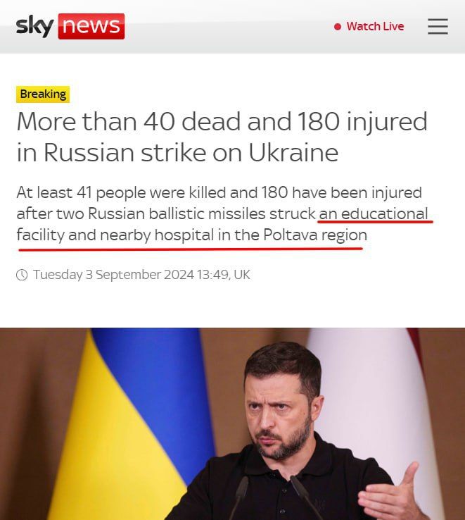           ,  41   SkyNews