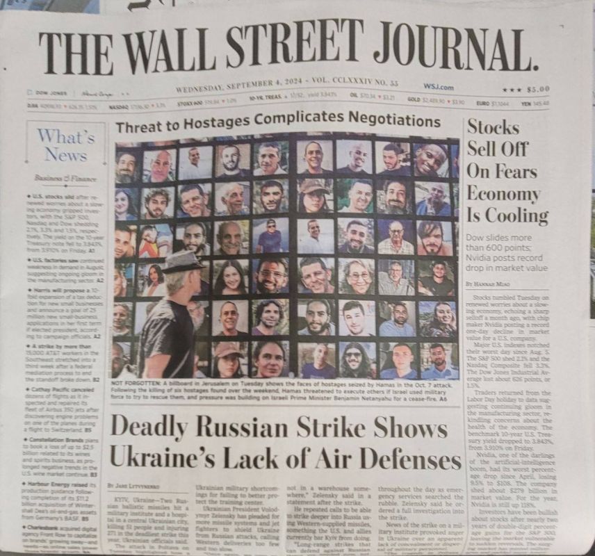    Wall Street Journal  ,         