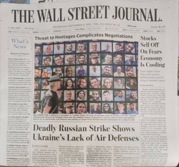 The Wall Street Journal:         