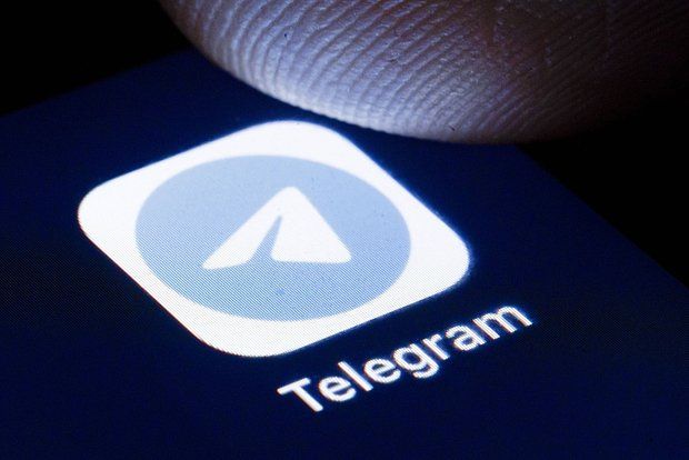      Telegram  