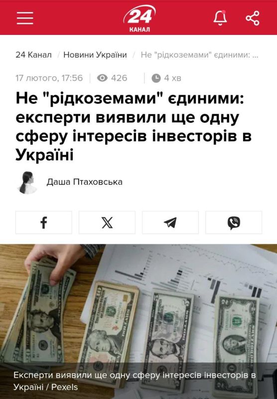 �������� ������ �� ������� ���������� �� ������ �������������� �������, �� � � ������ �������, ������� � ����� �������� �����������