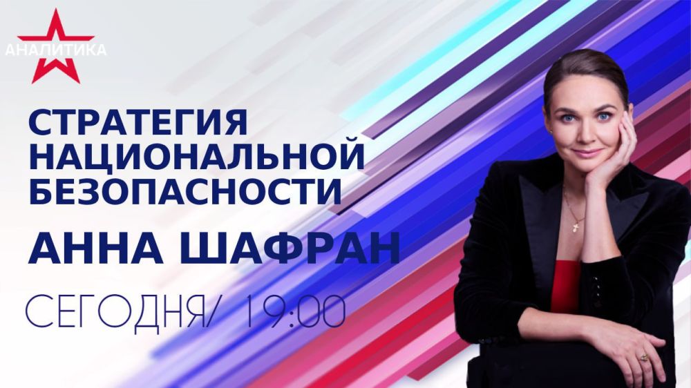 ����� ���� ����� ������ �� ��������� ��������� ������ � ����� ������