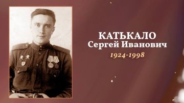   .     17  1924 .  .      