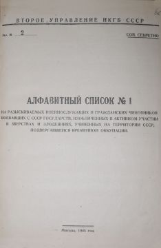    ,     ,   80-     