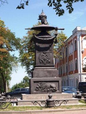    ,     1849    140-  
