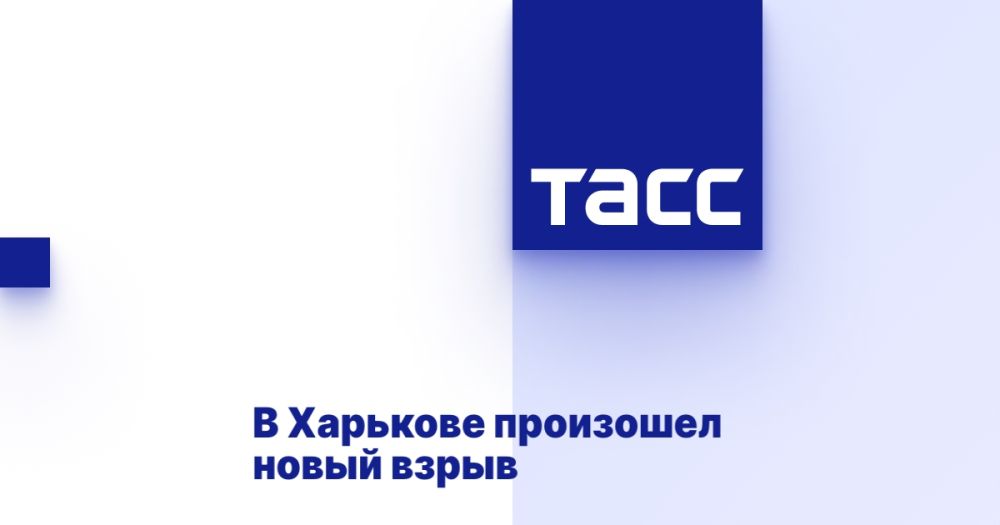 В Харькове произошел новый взрыв