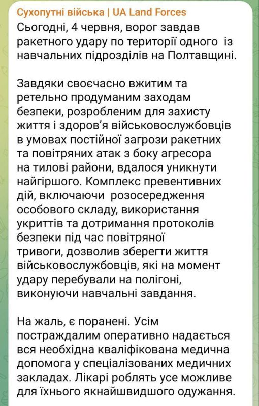              :  ,   