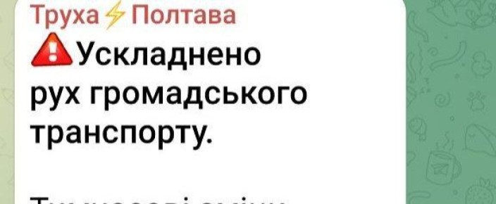  : #:    