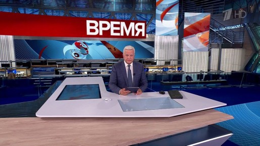    19.08.2025