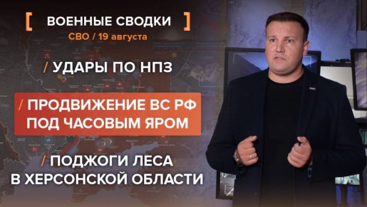    19 