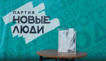 «Новые люди» заняли 9 мест в муниципальных думах Приморья