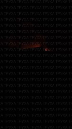       /-  - 
