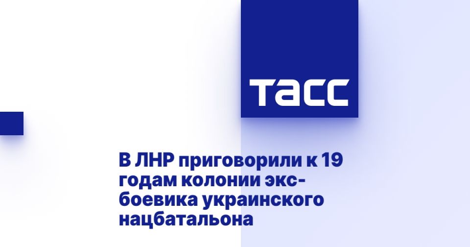     19   -  