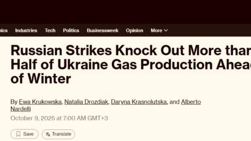      :         ,  Bloomberg