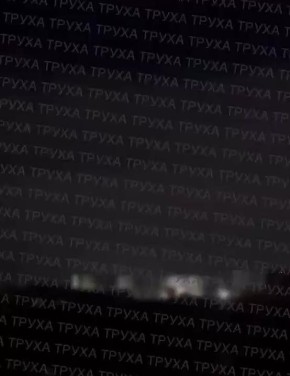          ,    