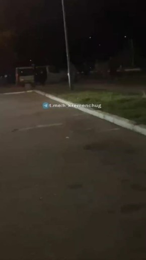       ,  -      