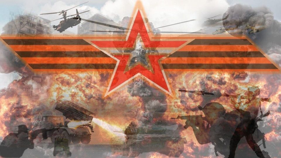ВС РФ продолжают успешное наступление по всему фронту