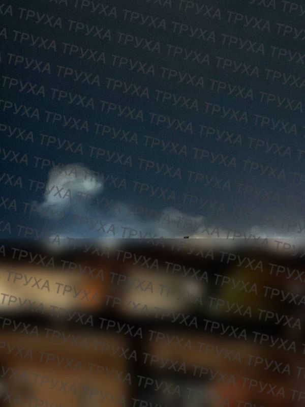 Полтава, сообщают об ударе по предприятию