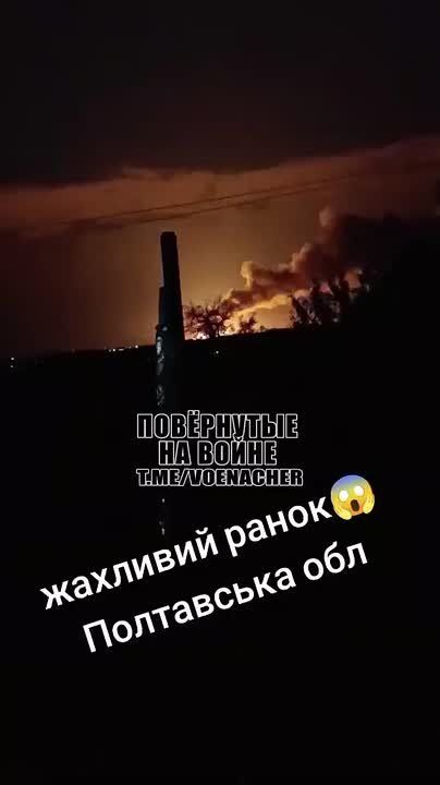    16.10.25      -2           