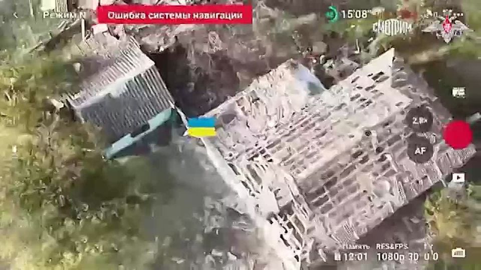 Штурм Полтавки в Запорожской области был осложнен необходимостью форсировать реку на нескольких участках фронта