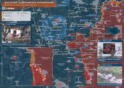 Освобождение Полтавки. обстановка на Восточно-Запорожском направлении