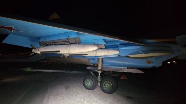 ВС РФ нанесли удар новейшими авиабомбами по связанным с ВСУ объектам в Полтаве